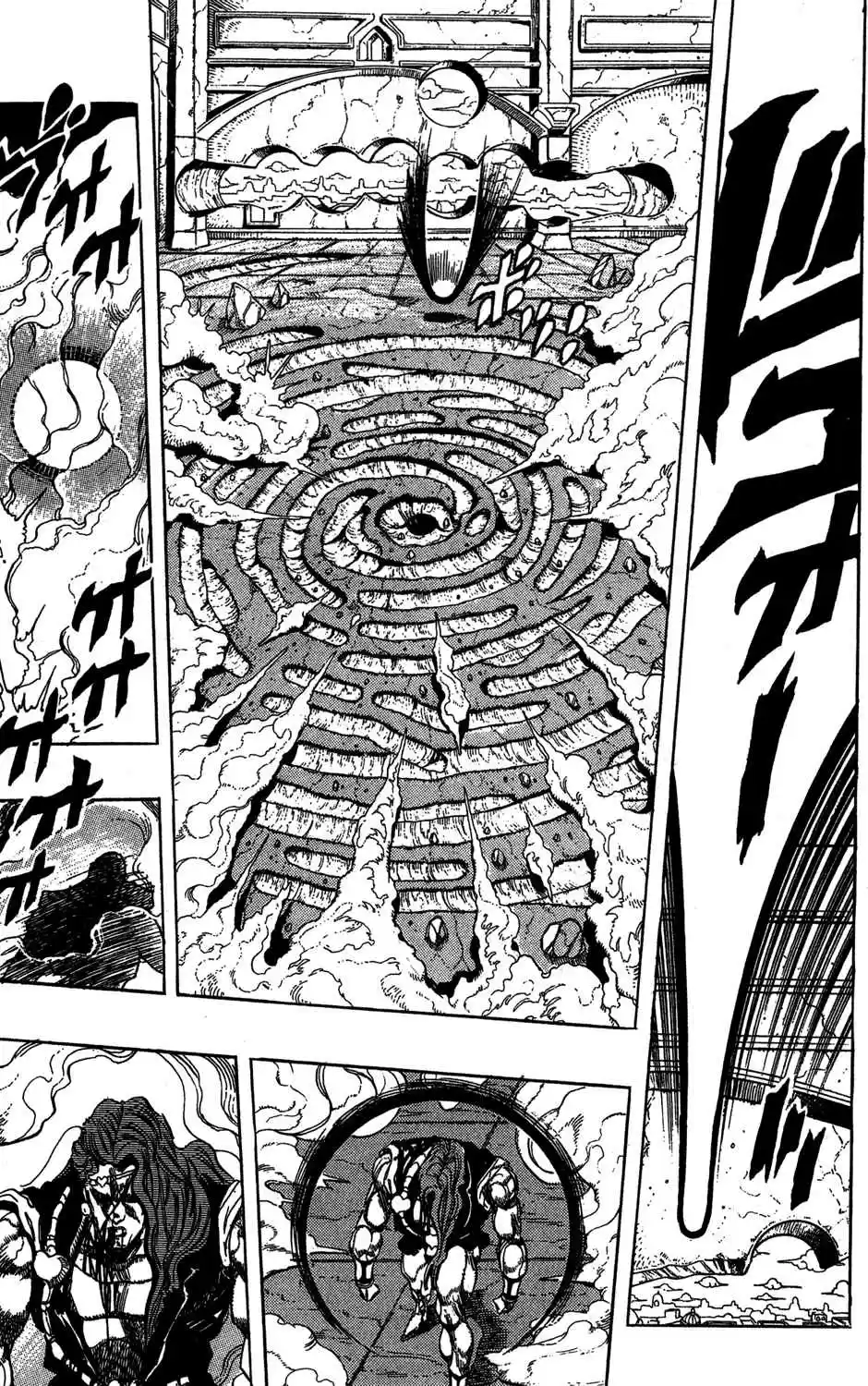 JoJo's Bizarre Adventure Part 3 Stardust Crusaders Vol. 14 Ch. 130