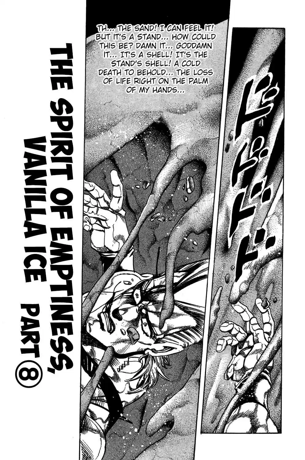 JoJo's Bizarre Adventure Part 3 Stardust Crusaders Vol. 14 Ch. 131