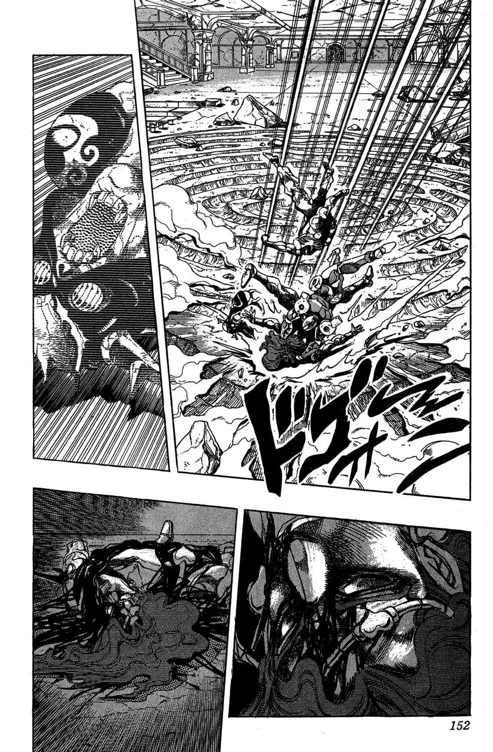 JoJo's Bizarre Adventure Part 3 Stardust Crusaders Vol. 14 Ch. 131