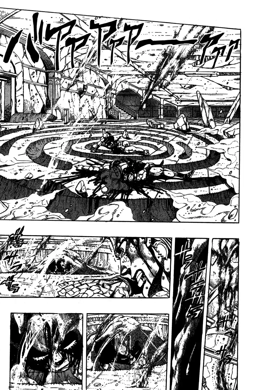 JoJo's Bizarre Adventure Part 3 Stardust Crusaders Vol. 14 Ch. 131