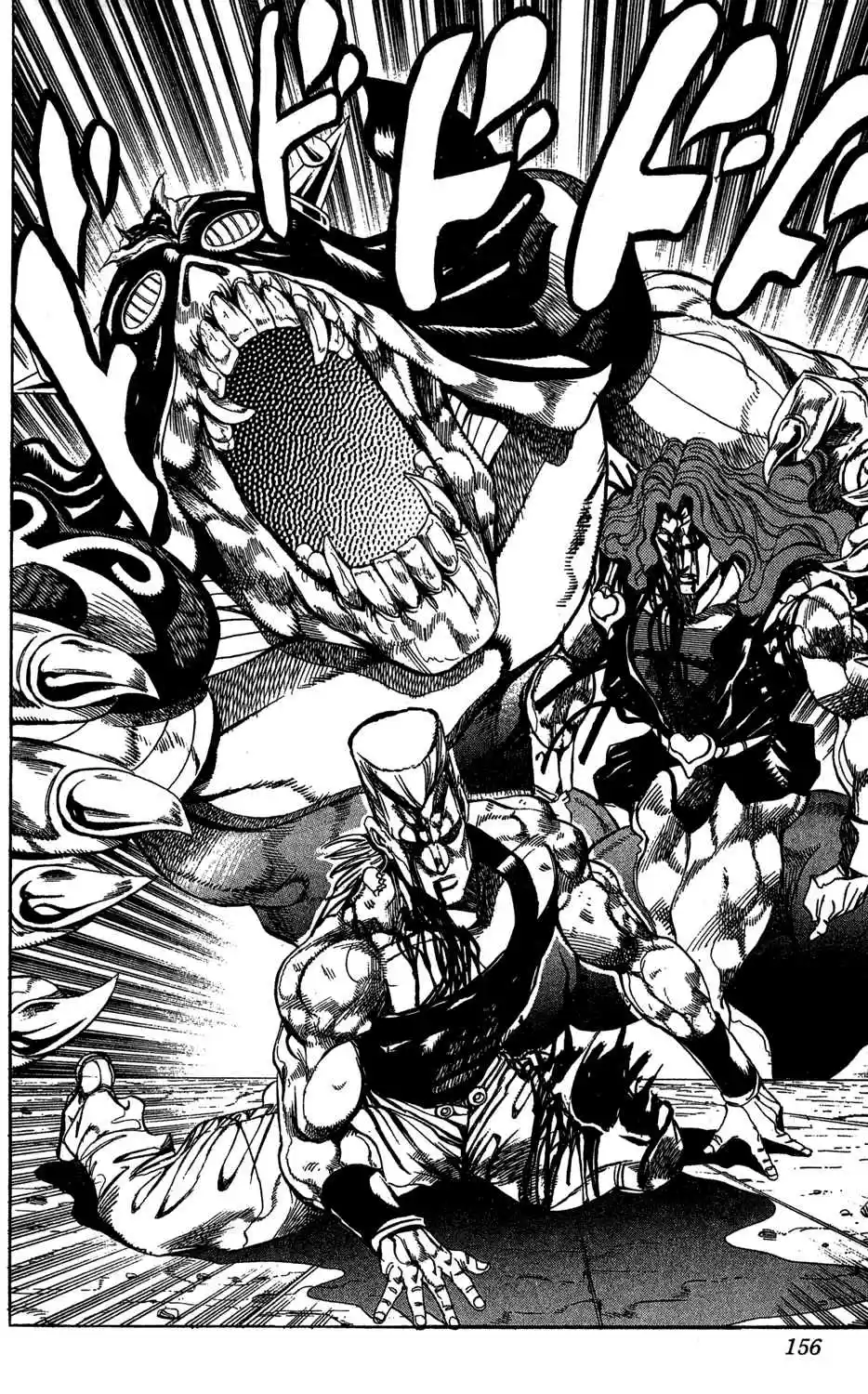 JoJo's Bizarre Adventure Part 3 Stardust Crusaders Vol. 14 Ch. 131