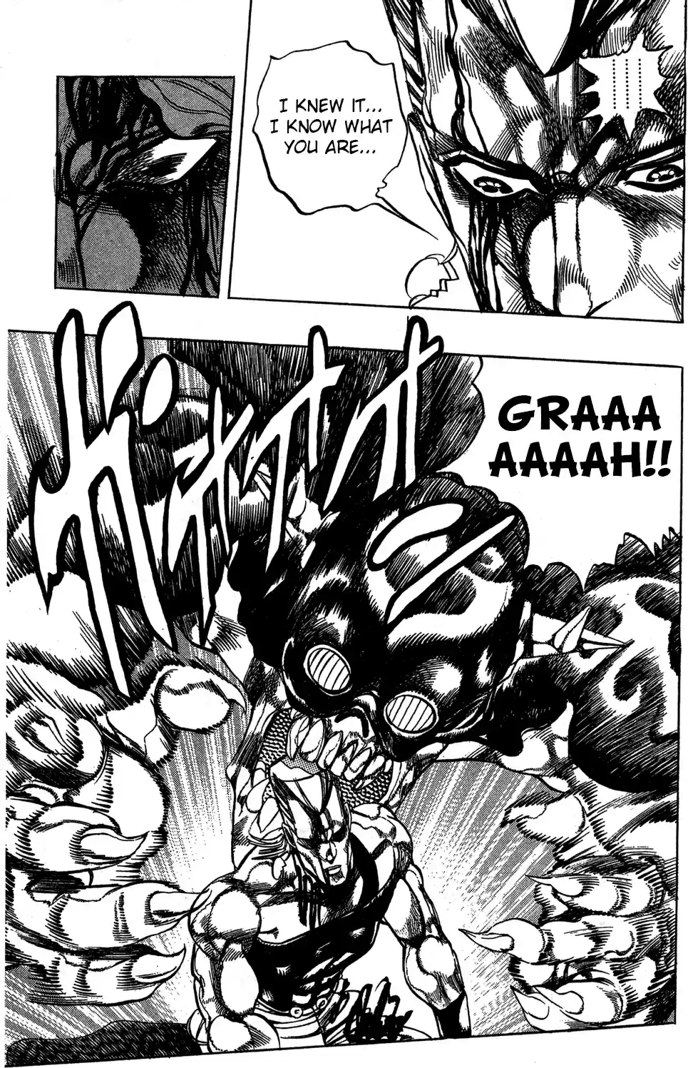 JoJo's Bizarre Adventure Part 3 Stardust Crusaders Vol. 14 Ch. 131