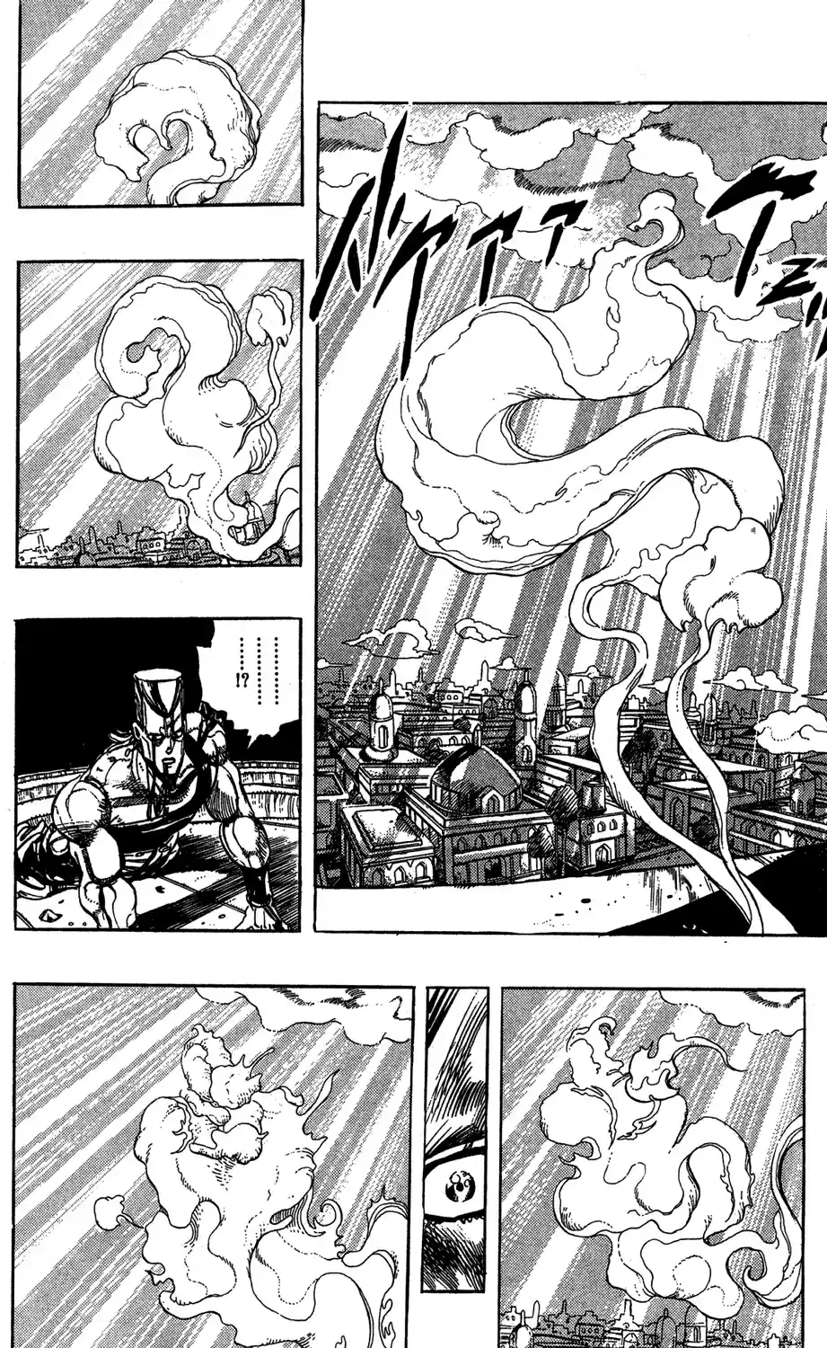 JoJo's Bizarre Adventure Part 3 Stardust Crusaders Vol. 14 Ch. 131