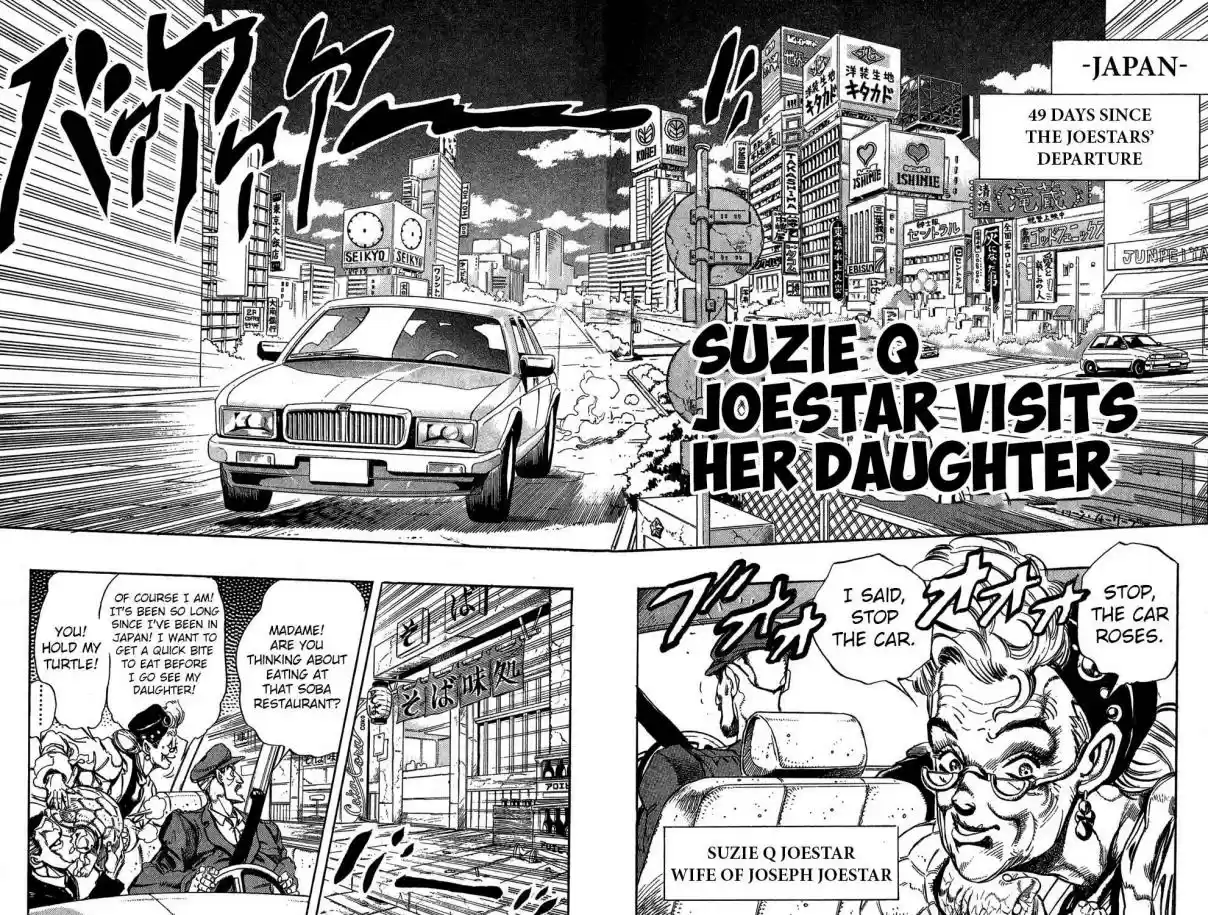 JoJo's Bizarre Adventure Part 3 Stardust Crusaders Vol. 14 Ch. 132