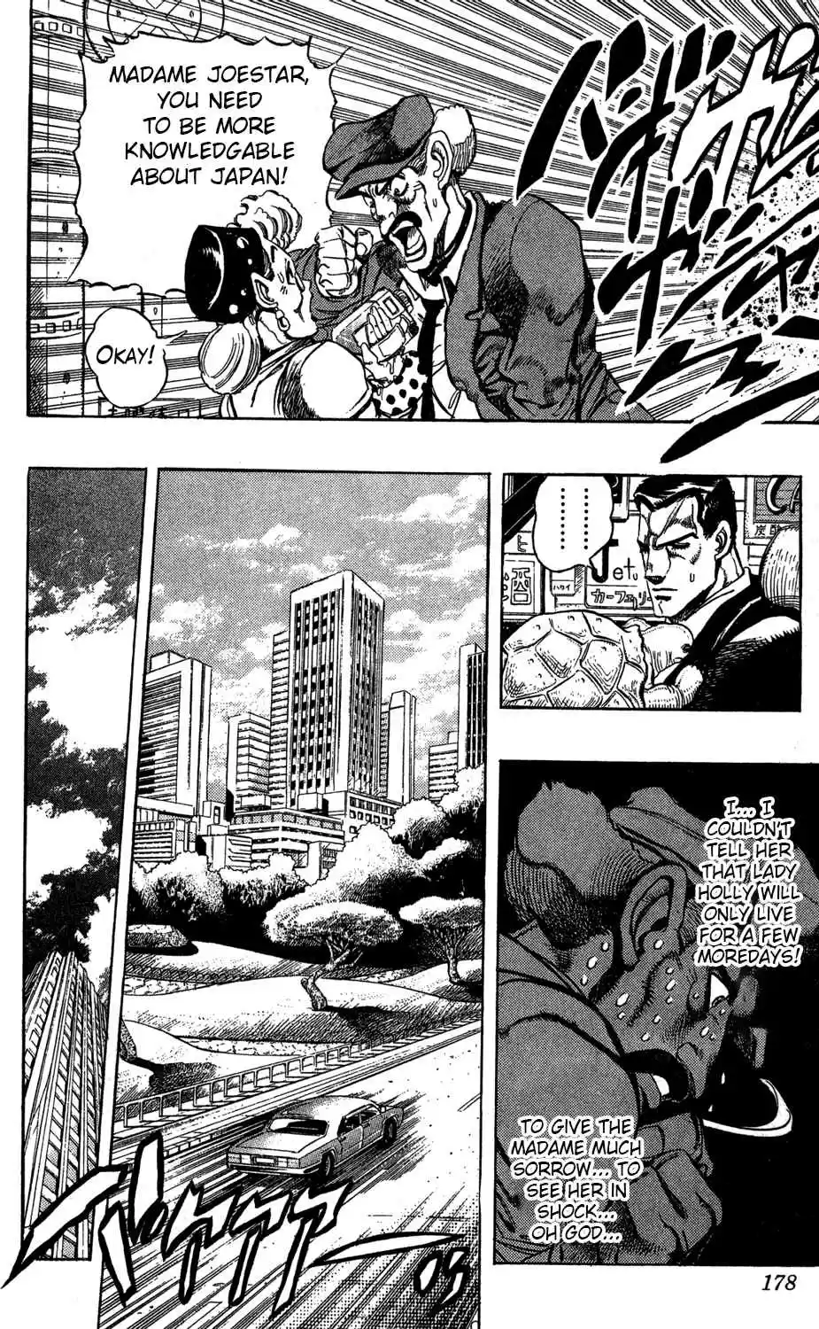 JoJo's Bizarre Adventure Part 3 Stardust Crusaders Vol. 14 Ch. 132