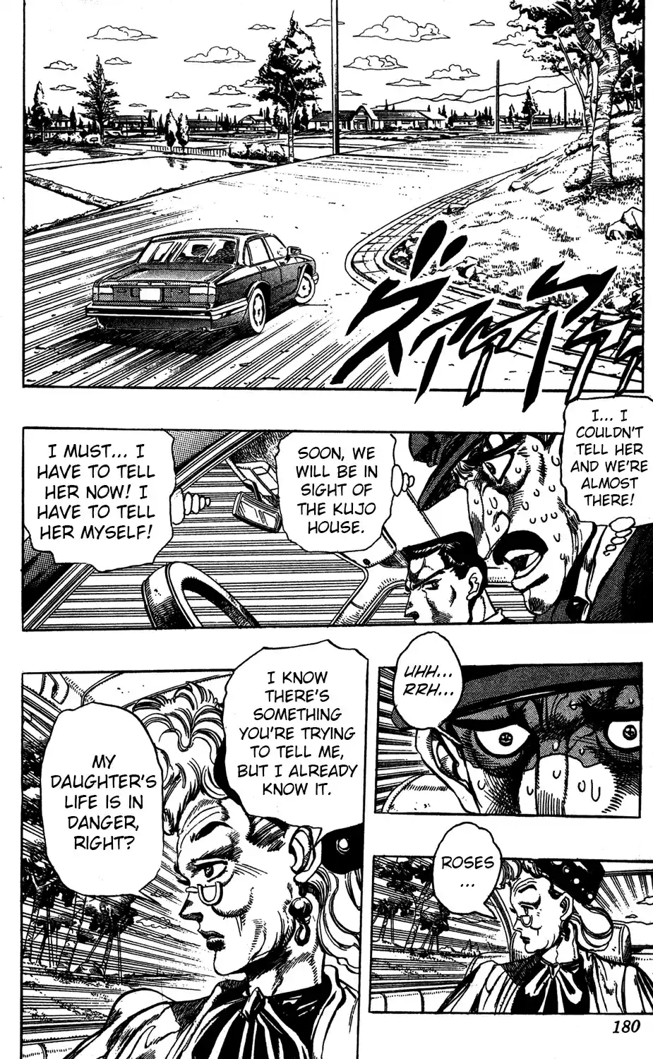 JoJo's Bizarre Adventure Part 3 Stardust Crusaders Vol. 14 Ch. 132