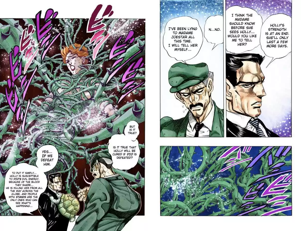 JoJo's Bizarre Adventure Part 3 Stardust Crusaders Vol. 14 Ch. 133 Suzie Q Joestar Visits Her Daughter (Official Color Scans)