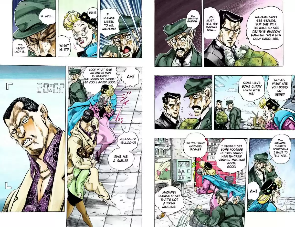JoJo's Bizarre Adventure Part 3 Stardust Crusaders Vol. 14 Ch. 133 Suzie Q Joestar Visits Her Daughter (Official Color Scans)