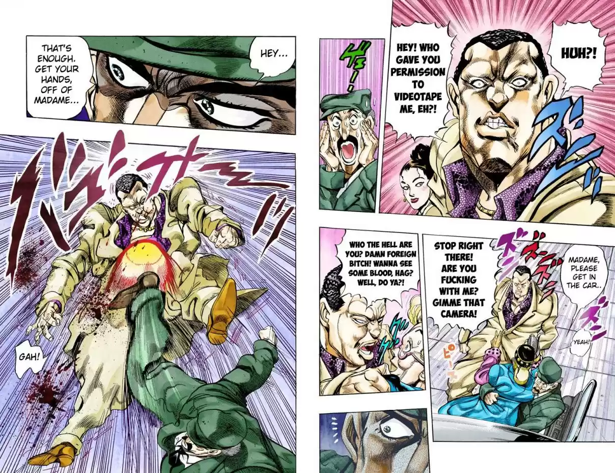 JoJo's Bizarre Adventure Part 3 Stardust Crusaders Vol. 14 Ch. 133 Suzie Q Joestar Visits Her Daughter (Official Color Scans)
