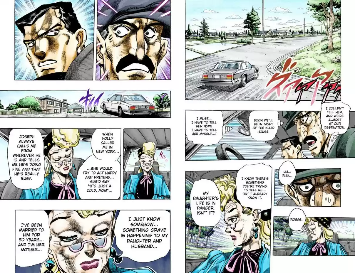 JoJo's Bizarre Adventure Part 3 Stardust Crusaders Vol. 14 Ch. 133 Suzie Q Joestar Visits Her Daughter (Official Color Scans)