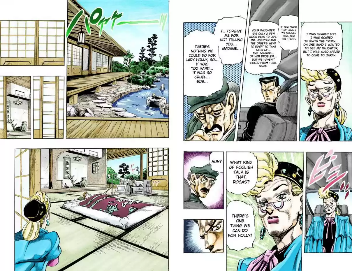 JoJo's Bizarre Adventure Part 3 Stardust Crusaders Vol. 14 Ch. 133 Suzie Q Joestar Visits Her Daughter (Official Color Scans)