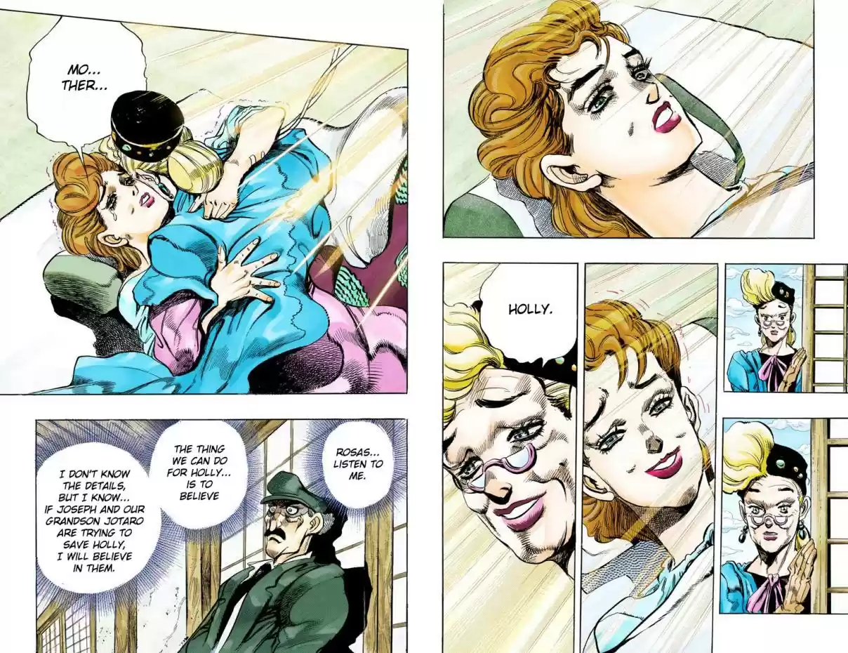 JoJo's Bizarre Adventure Part 3 Stardust Crusaders Vol. 14 Ch. 133 Suzie Q Joestar Visits Her Daughter (Official Color Scans)