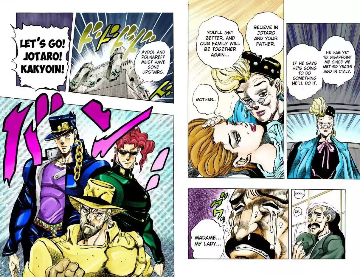 JoJo's Bizarre Adventure Part 3 Stardust Crusaders Vol. 14 Ch. 133 Suzie Q Joestar Visits Her Daughter (Official Color Scans)