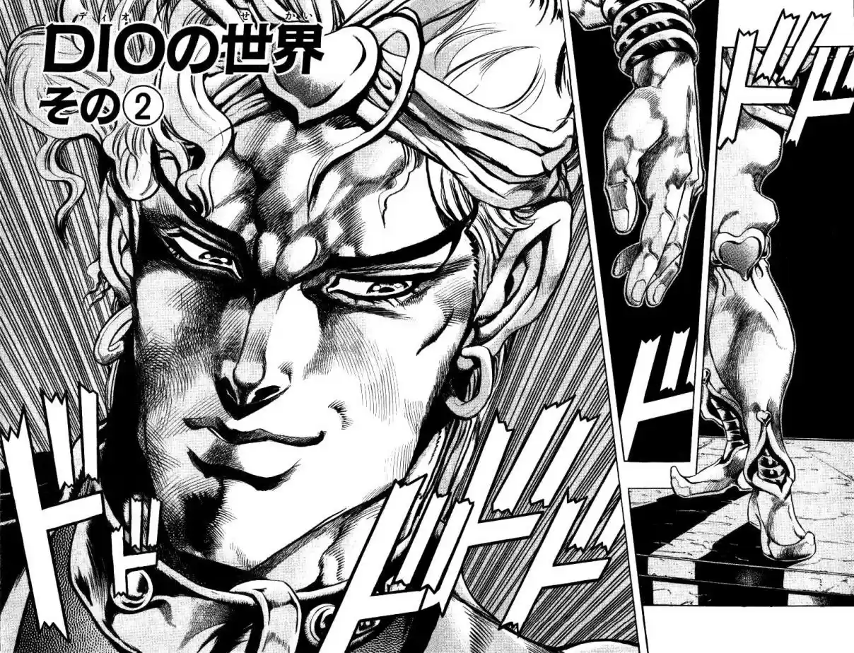 JoJo's Bizarre Adventure Part 3 Stardust Crusaders Vol. 15 Ch. 134