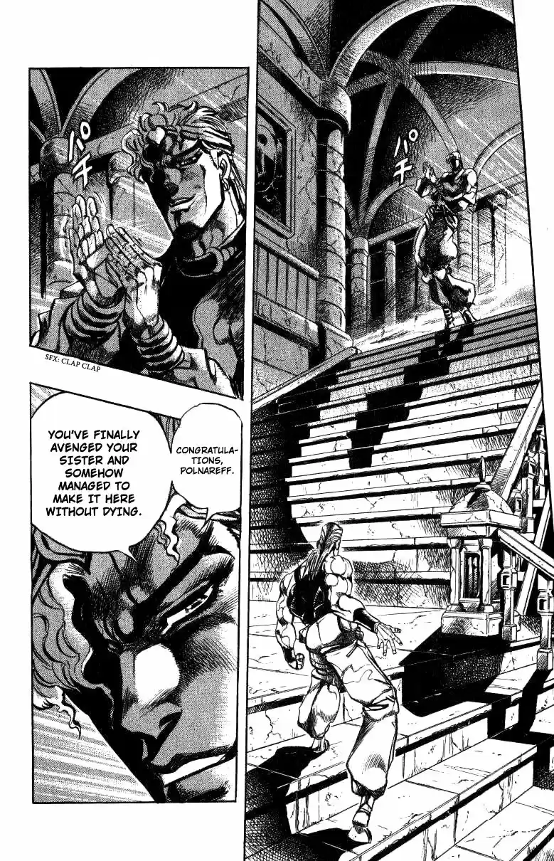 JoJo's Bizarre Adventure Part 3 Stardust Crusaders Vol. 15 Ch. 134