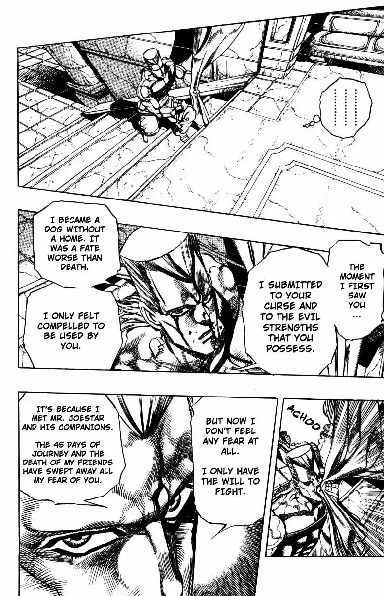 JoJo's Bizarre Adventure Part 3 Stardust Crusaders Vol. 15 Ch. 134