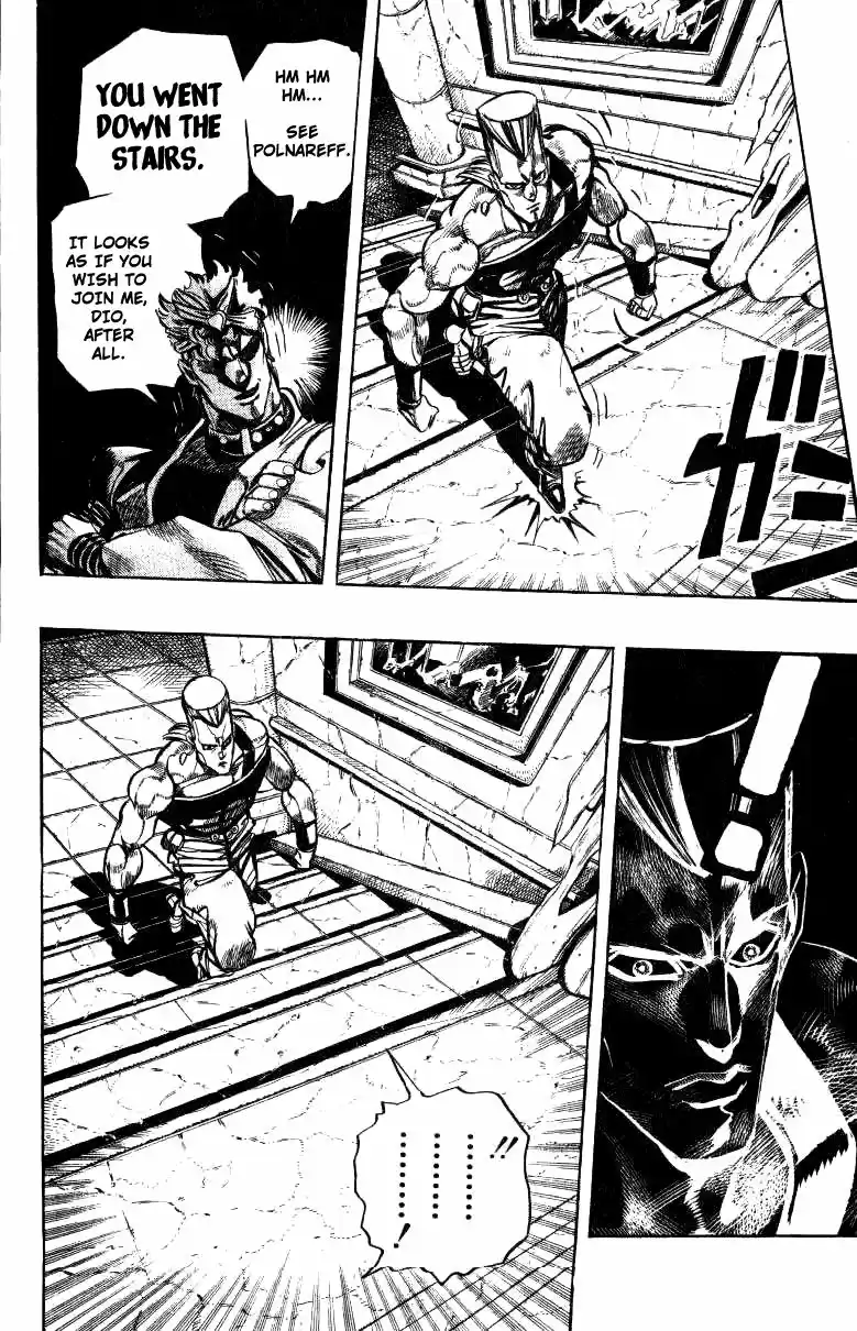 JoJo's Bizarre Adventure Part 3 Stardust Crusaders Vol. 15 Ch. 134