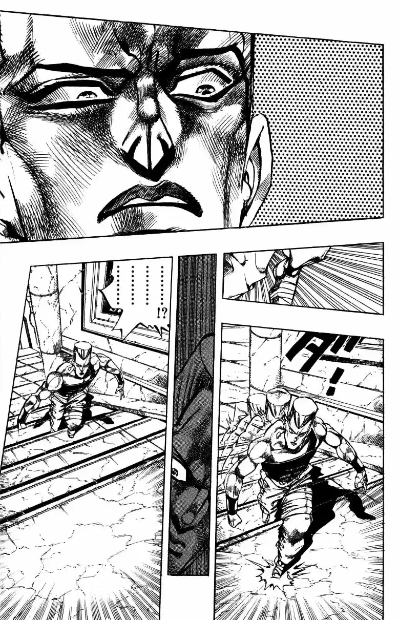 JoJo's Bizarre Adventure Part 3 Stardust Crusaders Vol. 15 Ch. 134