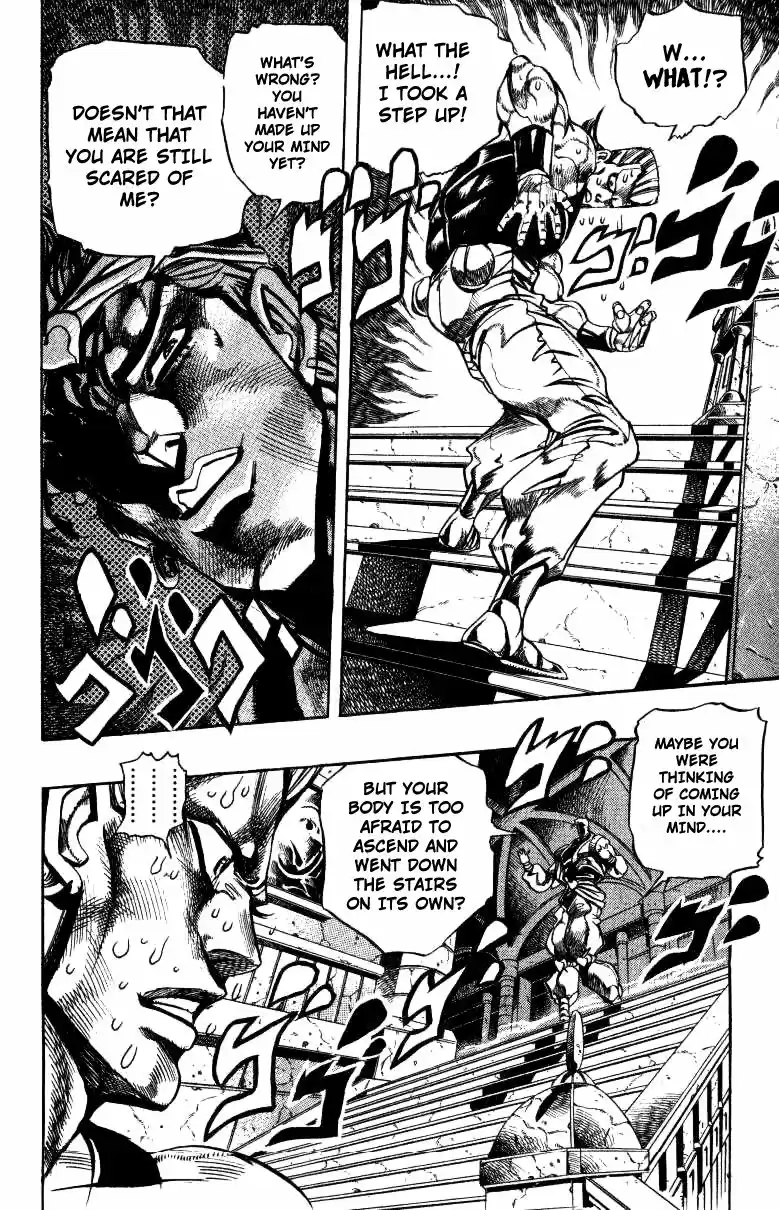 JoJo's Bizarre Adventure Part 3 Stardust Crusaders Vol. 15 Ch. 134