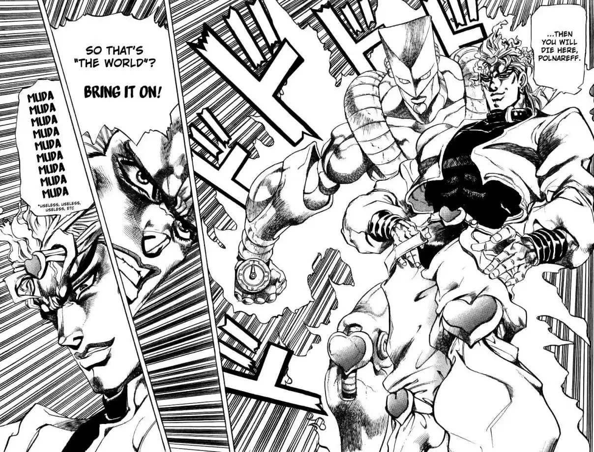 JoJo's Bizarre Adventure Part 3 Stardust Crusaders Vol. 15 Ch. 134