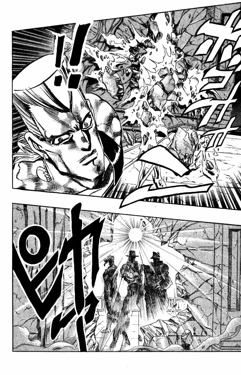 JoJo's Bizarre Adventure Part 3 Stardust Crusaders Vol. 15 Ch. 134