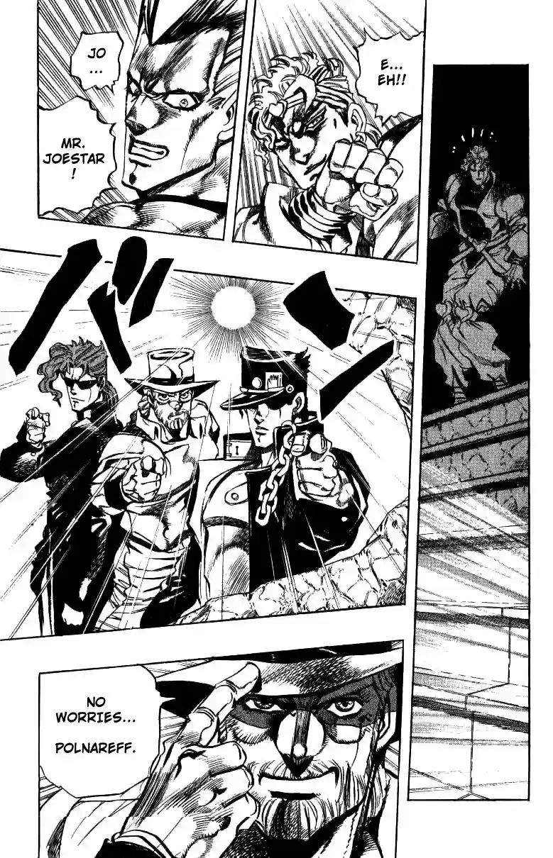 JoJo's Bizarre Adventure Part 3 Stardust Crusaders Vol. 15 Ch. 134
