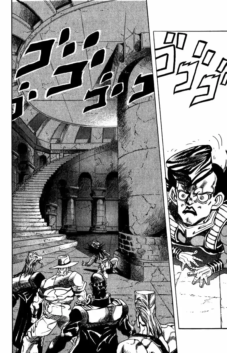 JoJo's Bizarre Adventure Part 3 Stardust Crusaders Vol. 15 Ch. 135