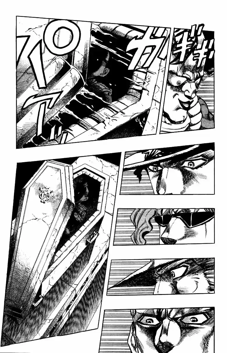 JoJo's Bizarre Adventure Part 3 Stardust Crusaders Vol. 15 Ch. 135