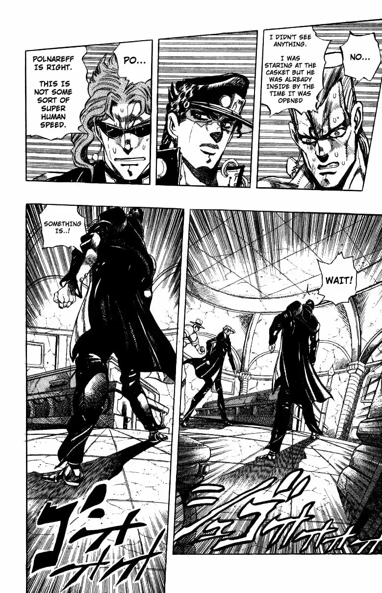 JoJo's Bizarre Adventure Part 3 Stardust Crusaders Vol. 15 Ch. 136