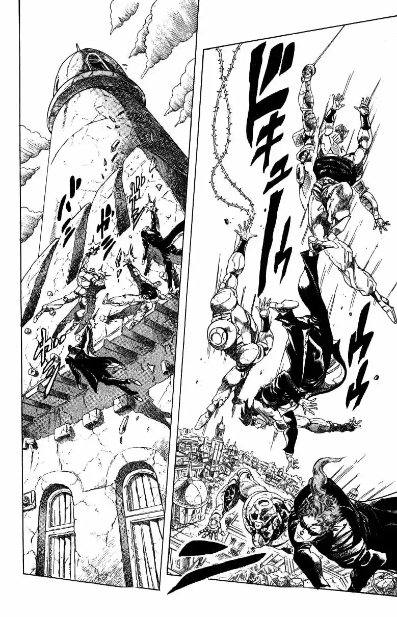 JoJo's Bizarre Adventure Part 3 Stardust Crusaders Vol. 15 Ch. 136