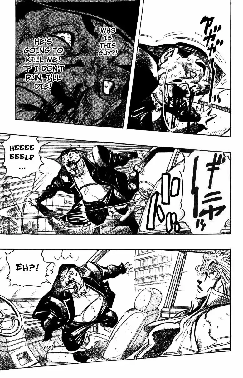 JoJo's Bizarre Adventure Part 3 Stardust Crusaders Vol. 15 Ch. 137