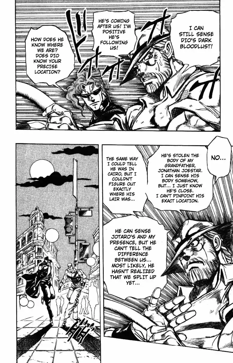 JoJo's Bizarre Adventure Part 3 Stardust Crusaders Vol. 15 Ch. 137