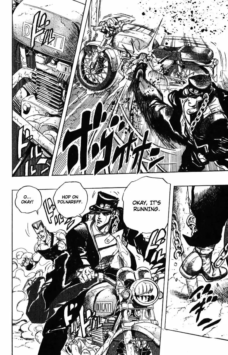 JoJo's Bizarre Adventure Part 3 Stardust Crusaders Vol. 15 Ch. 137