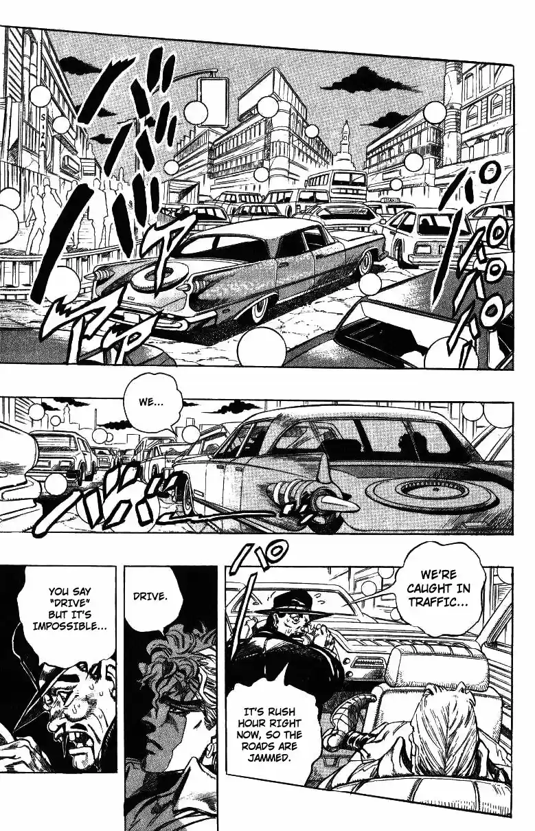 JoJo's Bizarre Adventure Part 3 Stardust Crusaders Vol. 15 Ch. 137