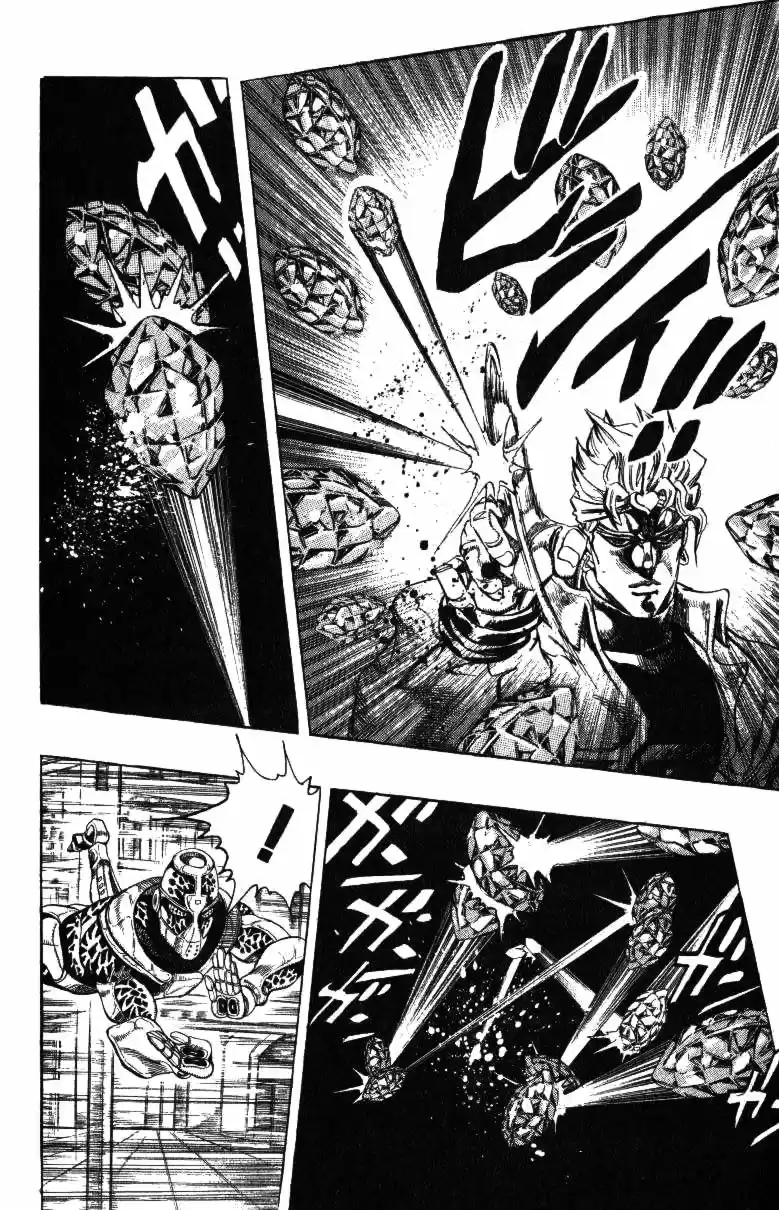 JoJo's Bizarre Adventure Part 3 Stardust Crusaders Vol. 15 Ch. 138