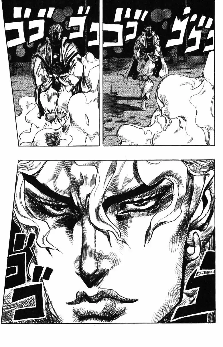 JoJo's Bizarre Adventure Part 3 Stardust Crusaders Vol. 15 Ch. 138