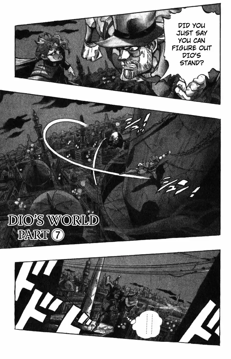 JoJo's Bizarre Adventure Part 3 Stardust Crusaders Vol. 15 Ch. 139