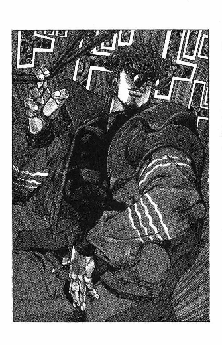 JoJo's Bizarre Adventure Part 3 Stardust Crusaders Vol. 15 Ch. 139