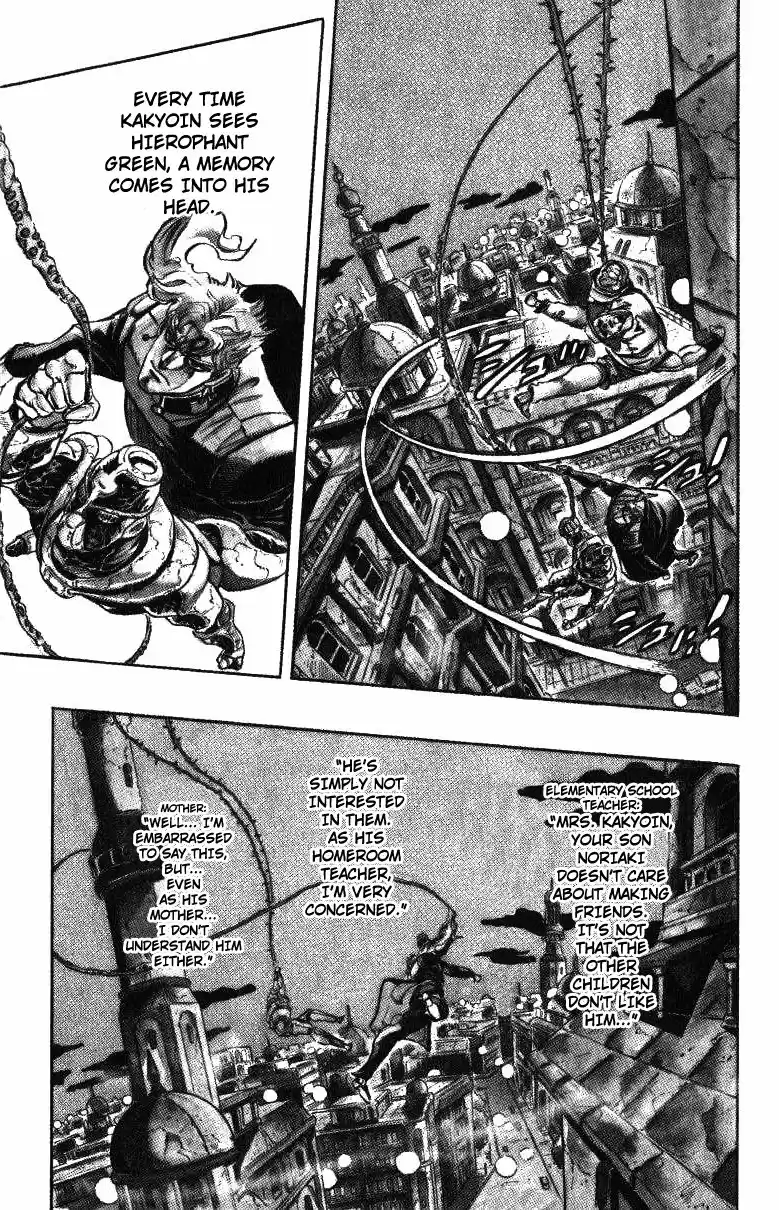 JoJo's Bizarre Adventure Part 3 Stardust Crusaders Vol. 15 Ch. 139
