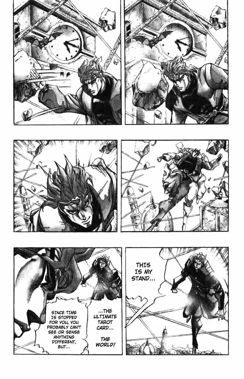 JoJo's Bizarre Adventure Part 3 Stardust Crusaders Vol. 15 Ch. 139