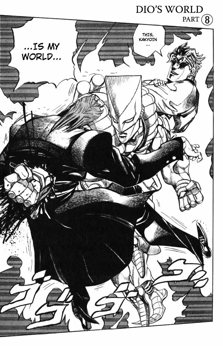 JoJo's Bizarre Adventure Part 3 Stardust Crusaders Vol. 15 Ch. 140