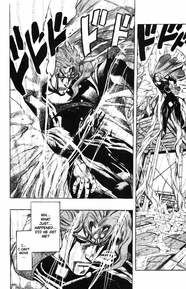 JoJo's Bizarre Adventure Part 3 Stardust Crusaders Vol. 15 Ch. 140