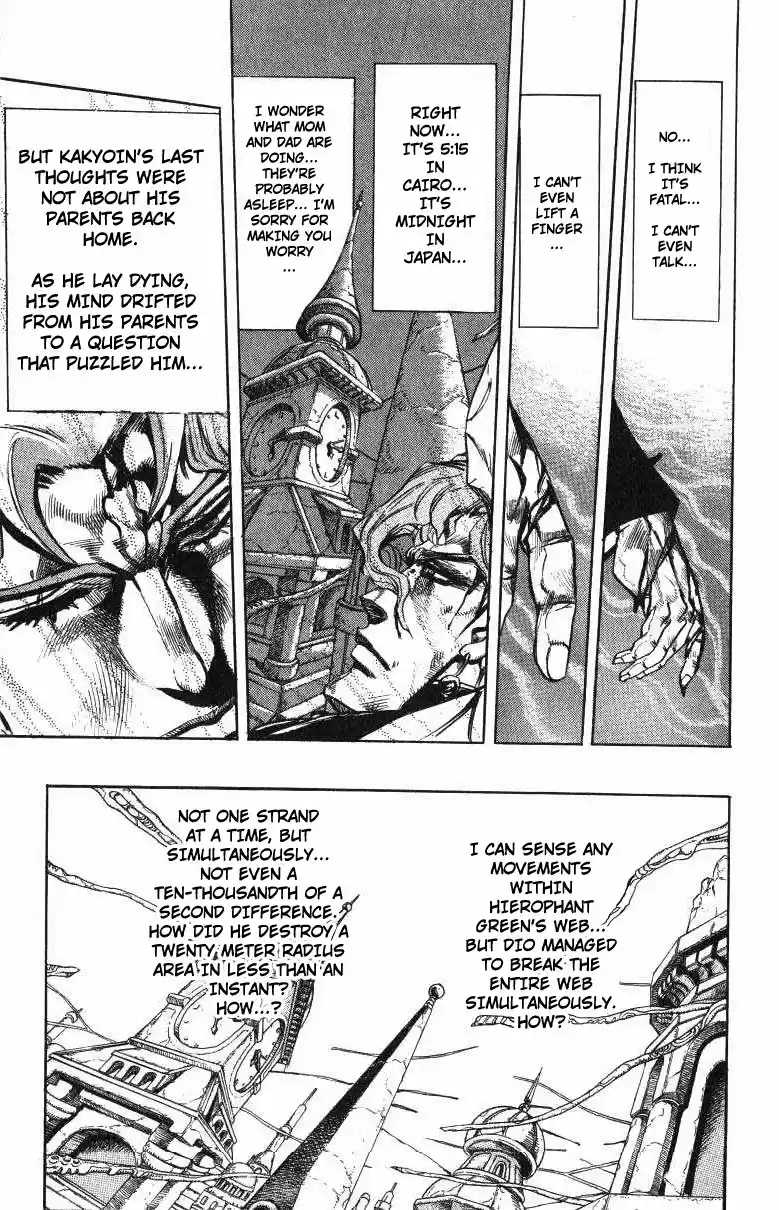 JoJo's Bizarre Adventure Part 3 Stardust Crusaders Vol. 15 Ch. 140