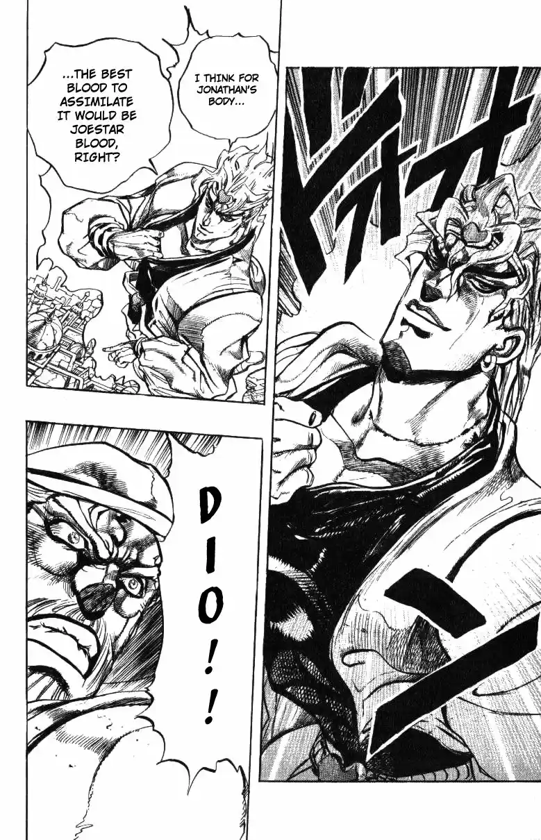 JoJo's Bizarre Adventure Part 3 Stardust Crusaders Vol. 15 Ch. 140