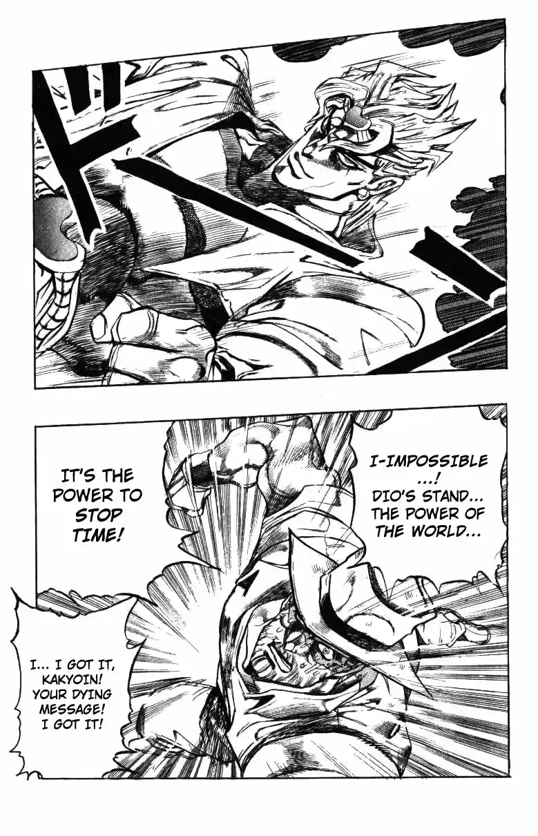JoJo's Bizarre Adventure Part 3 Stardust Crusaders Vol. 15 Ch. 140