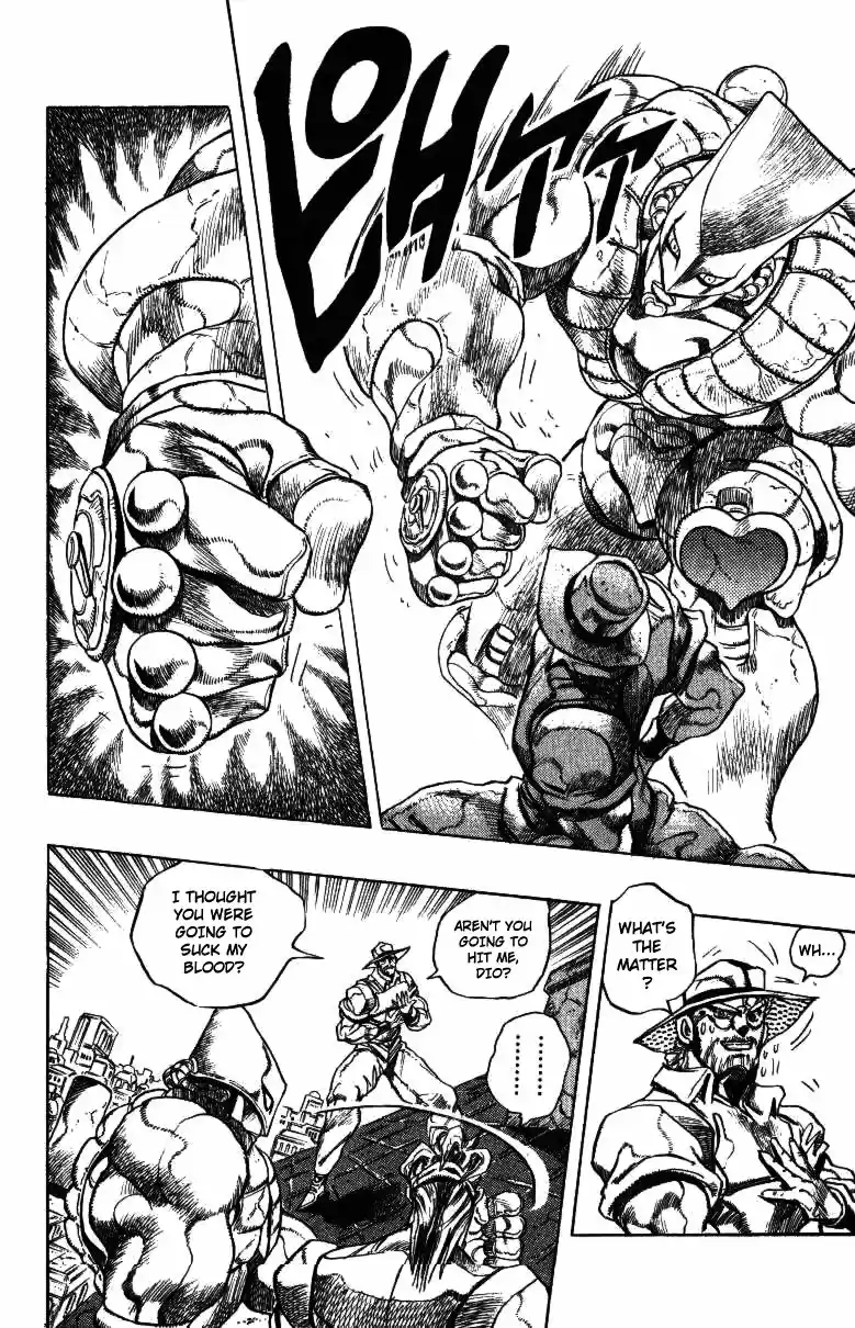 JoJo's Bizarre Adventure Part 3 Stardust Crusaders Vol. 15 Ch. 141