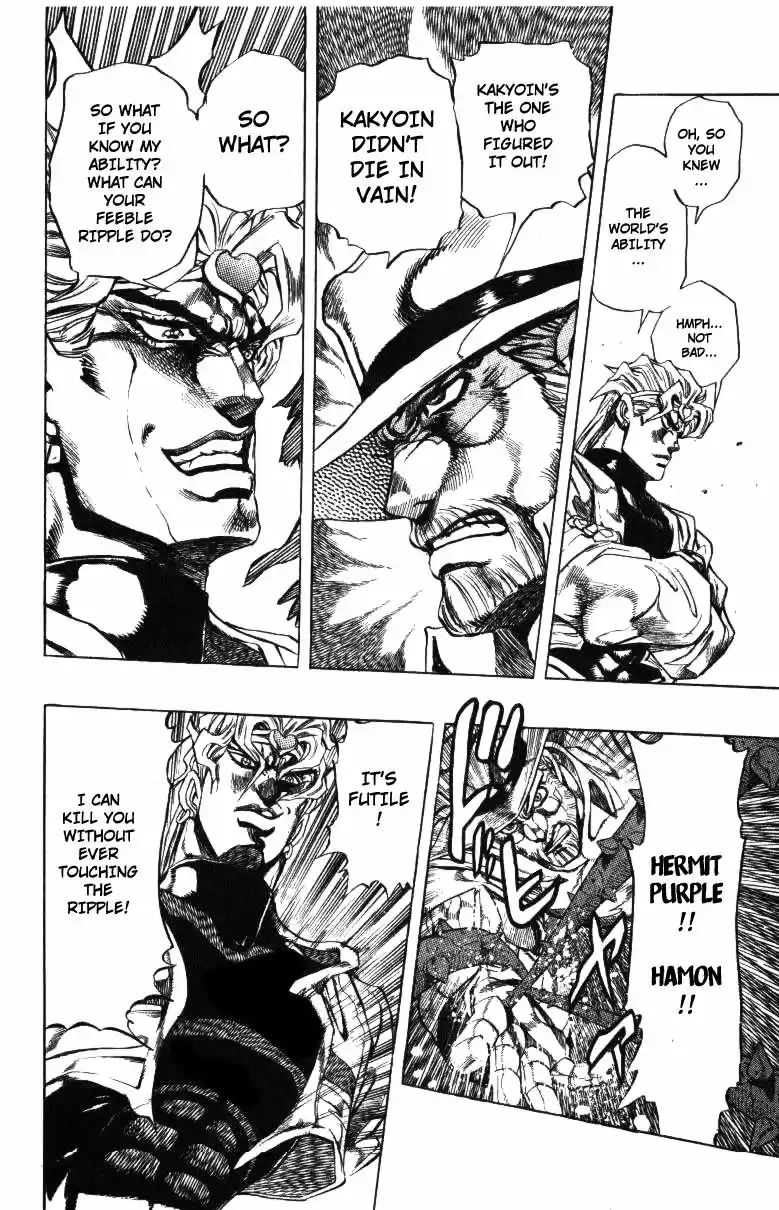 JoJo's Bizarre Adventure Part 3 Stardust Crusaders Vol. 15 Ch. 141