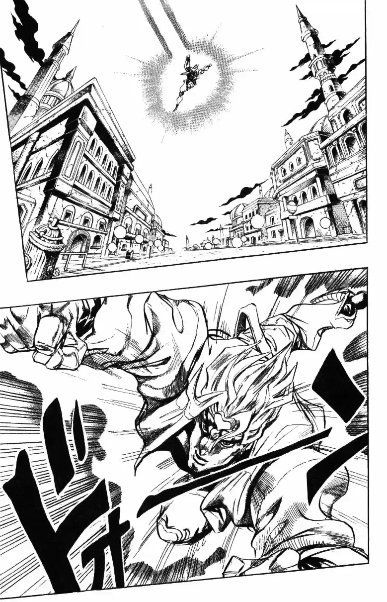 JoJo's Bizarre Adventure Part 3 Stardust Crusaders Vol. 15 Ch. 141