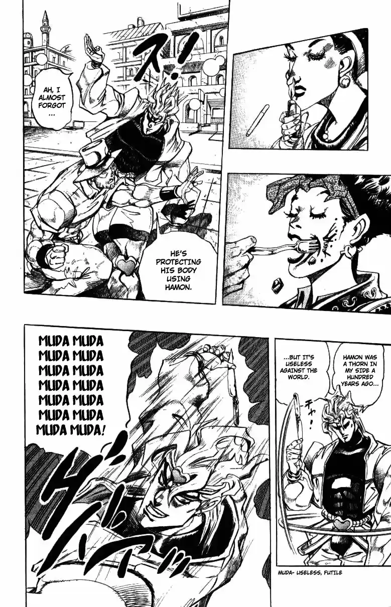JoJo's Bizarre Adventure Part 3 Stardust Crusaders Vol. 15 Ch. 141