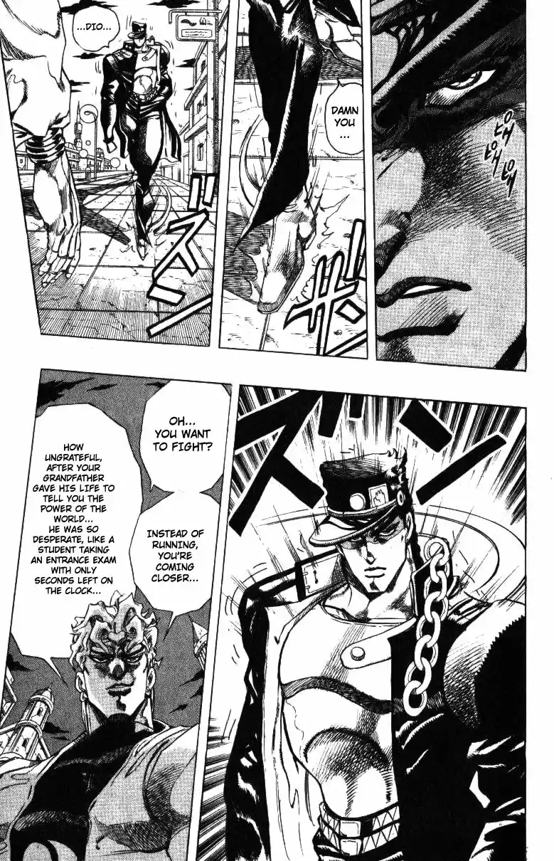 JoJo's Bizarre Adventure Part 3 Stardust Crusaders Vol. 15 Ch. 142